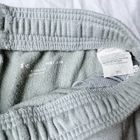 💛Under Armour Sweatpants - Youth Large - Soft and Comfy - Gray - Draw String - Picture 8 of 8